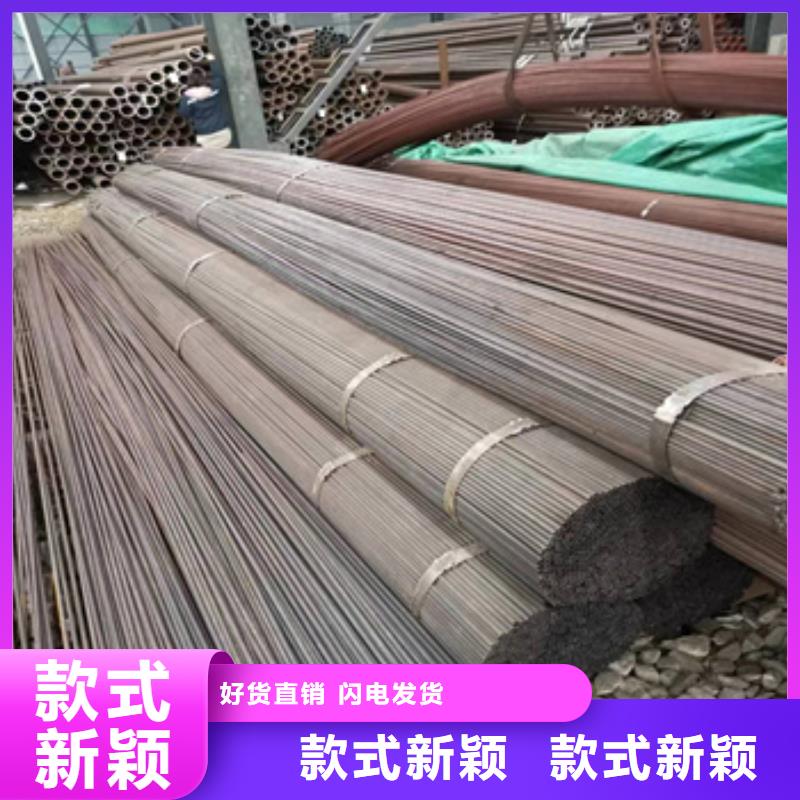 6*1.5冷拔钢管诚信厂家