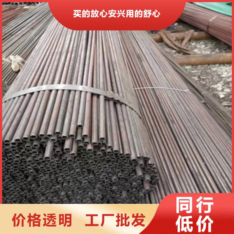 冷拔无缝管-冷拔小口径钢管联系厂家