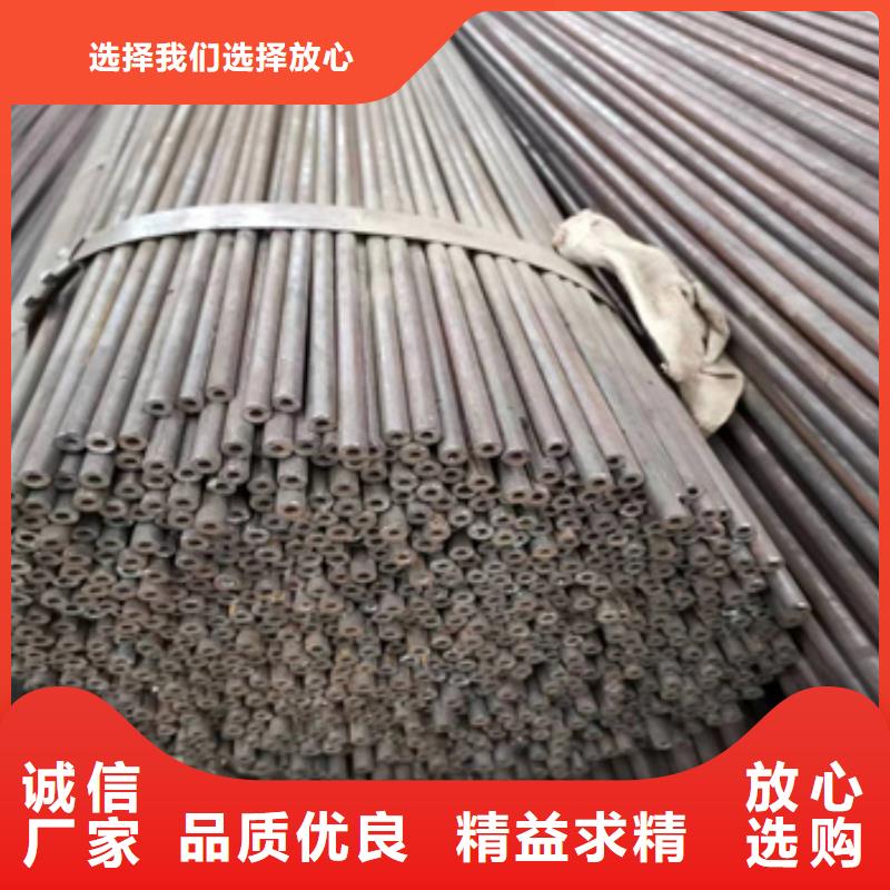 冷拔低温管108*6无缝口碑好