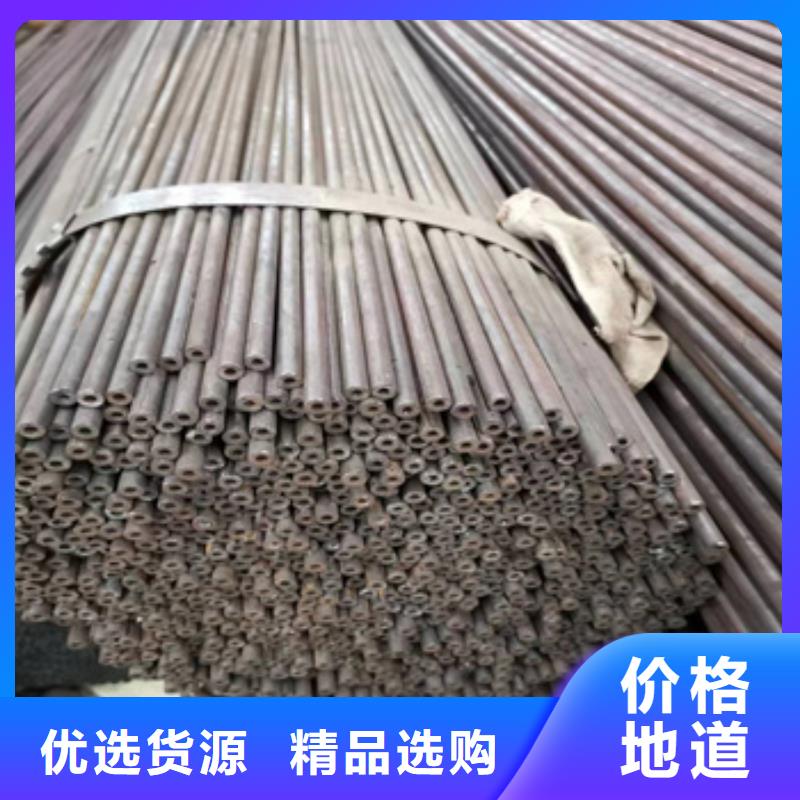 冷拔小口径钢管16*5订制