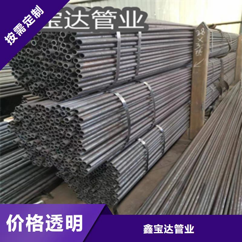 直径17mm小口径钢管质量放心