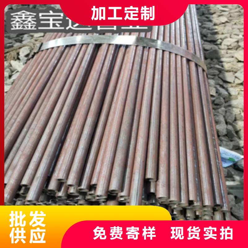 5*1小口径钢管