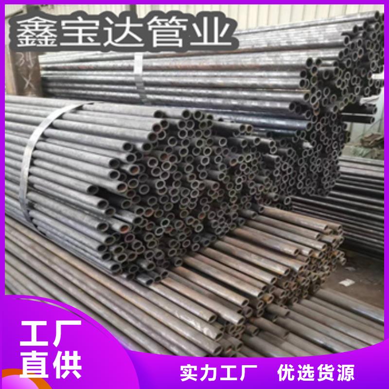 冷拔无缝管定尺了解更多