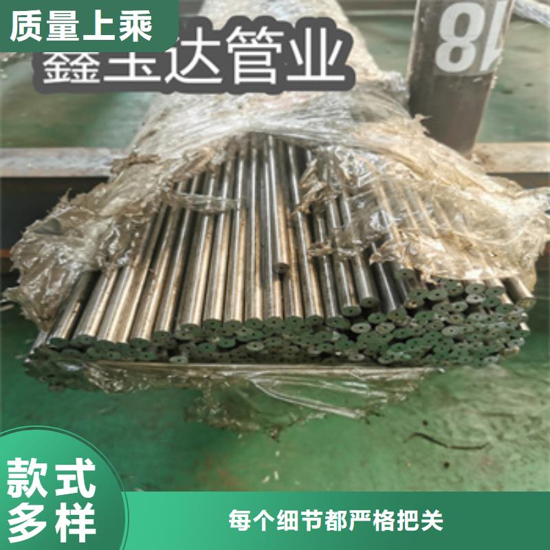 20号冷拔精密管23*3现货直供