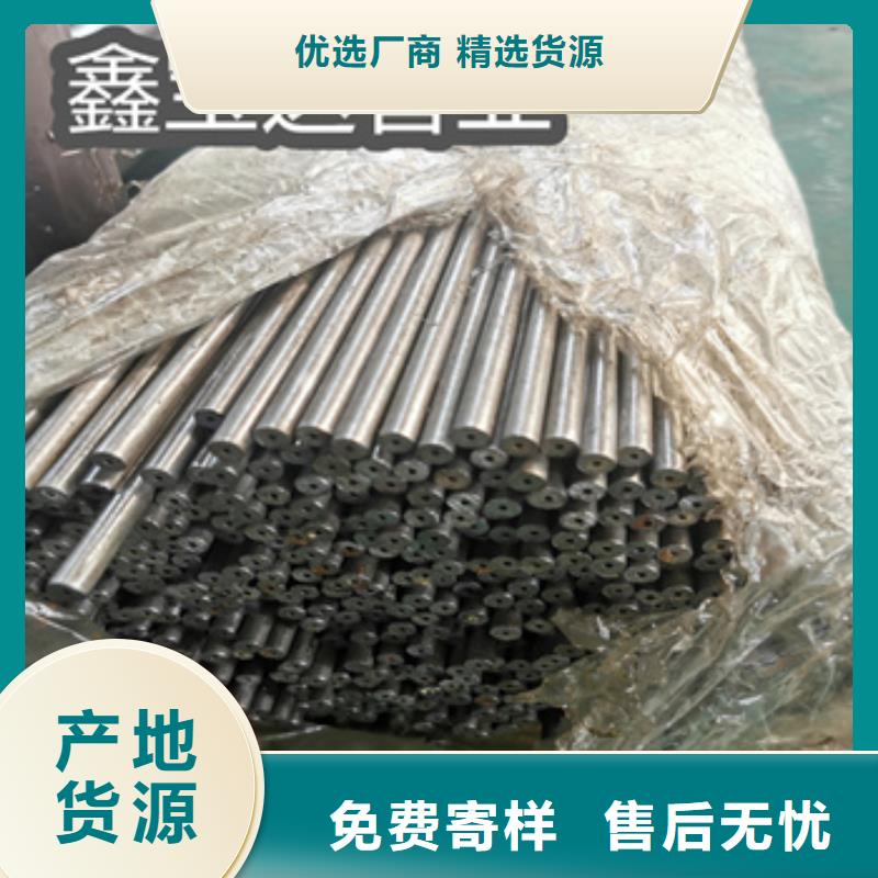 精密光亮管46*5品质过关