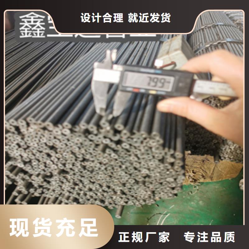 20号冷轧精密管43*6信赖