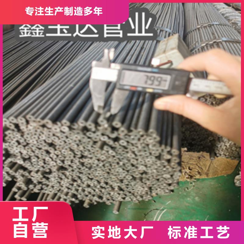 20号精拉光亮管57*8在线报价