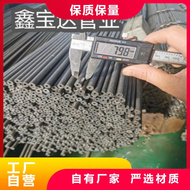 42*5冷拔精密钢管品质放心
