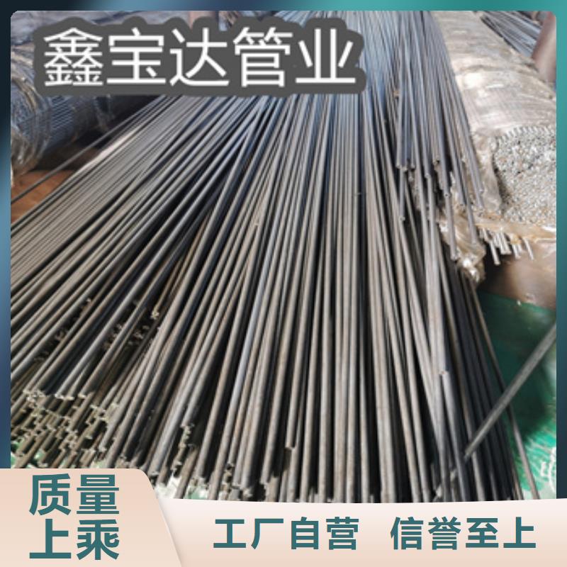 精密光亮管冷拔小口径钢管本地厂家值得信赖