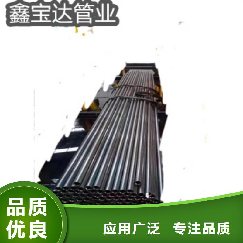 49*5精拉钢管施工团队
