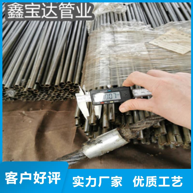 精密光亮管,涂塑钢管专业生产厂家