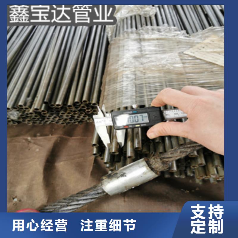 精密光亮管精拉钢管优势
