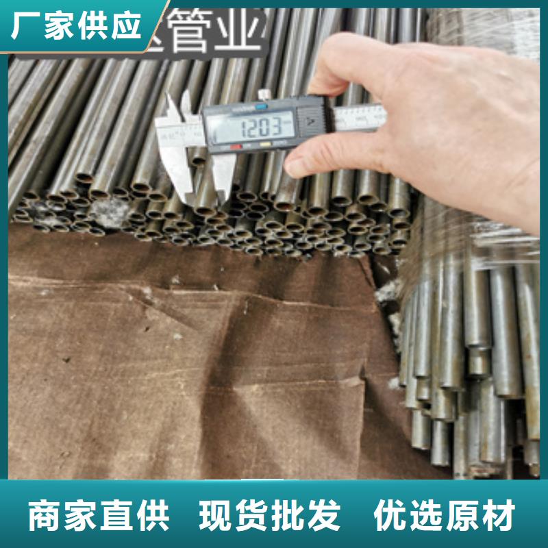 精密光亮管冷拔小口径钢管用途广泛