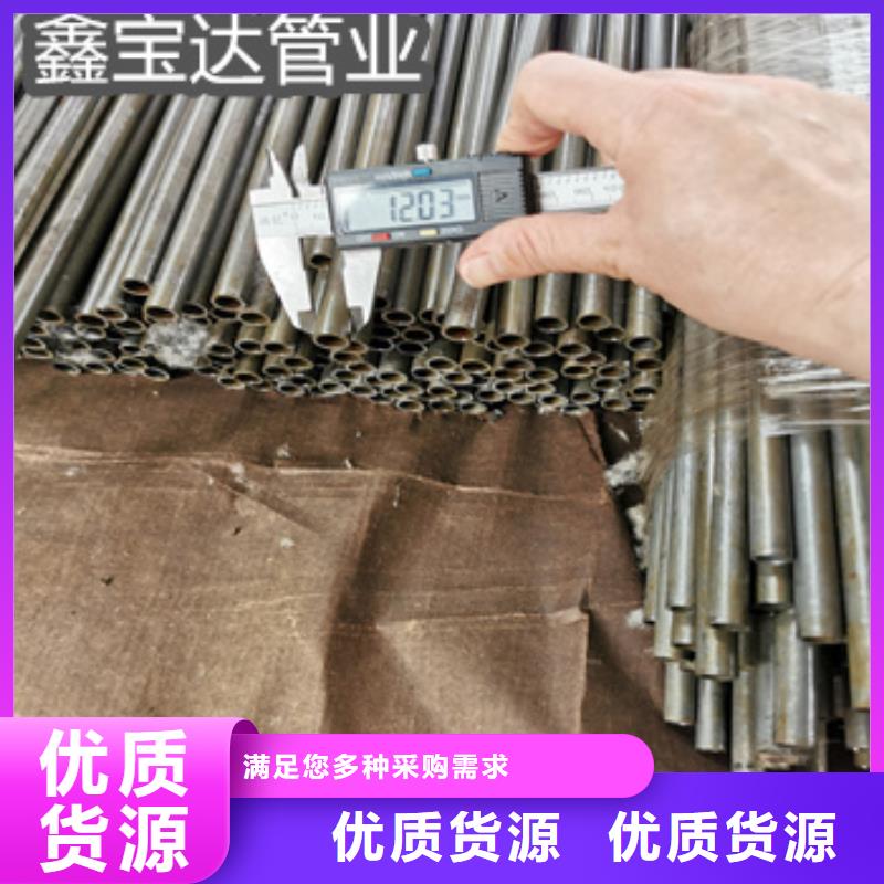 精密钢管50*3薄壁管质量放心