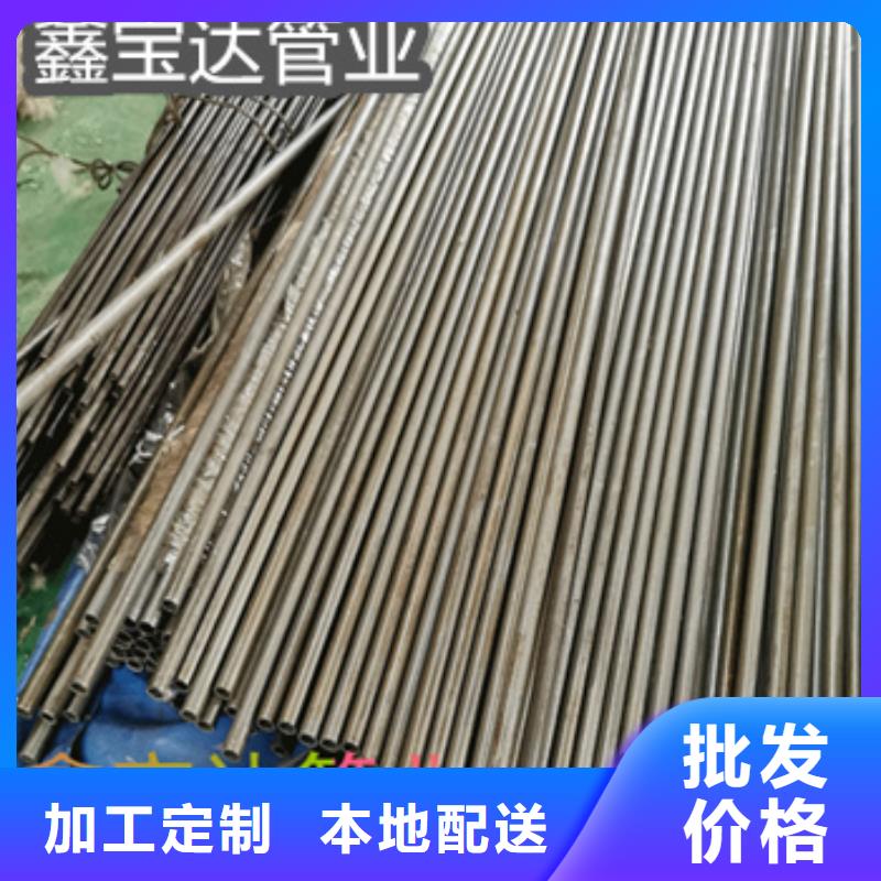 厚壁42*8精密光亮管常用指南