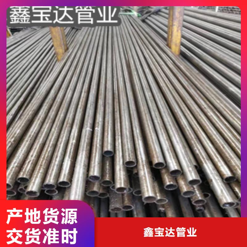 12mm厚壁精密光亮管良心厂家