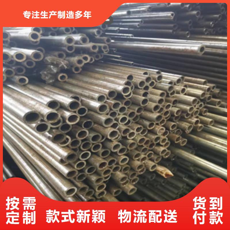 40cr精密光亮钢管全国发货