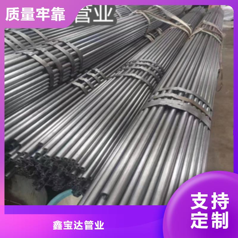 液压机械管65*3.5规格无中间商