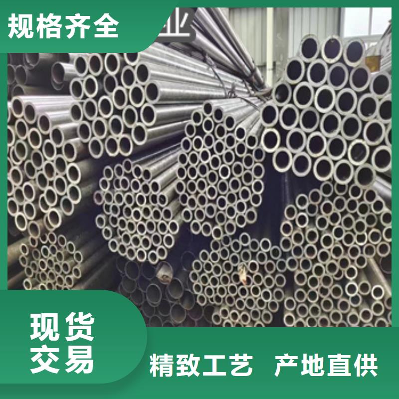 【精密光亮管_冷拔小口径钢管工厂采购】