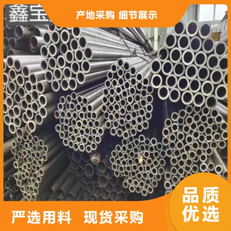 精密光亮管冷拔小口径钢管品质优良