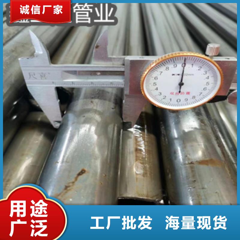 厚壁42*8精密光亮管常用指南
