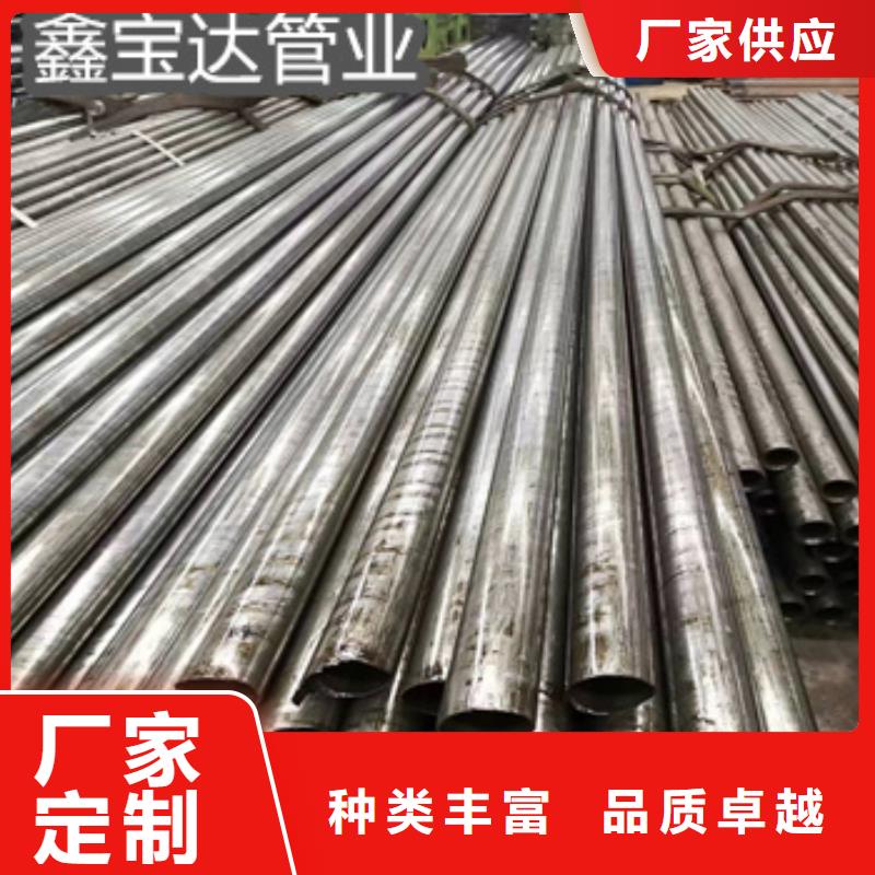 【精密光亮管】冷拔小口径钢管可定制有保障