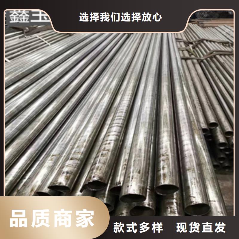 40Cr冷拔精密管品质放心