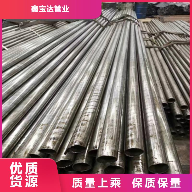 40cr精密光亮钢管全国发货