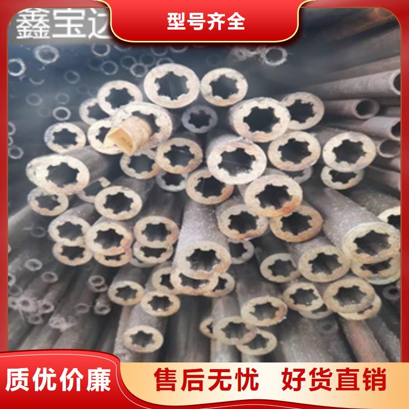 外径56毫米精拉无缝钢管