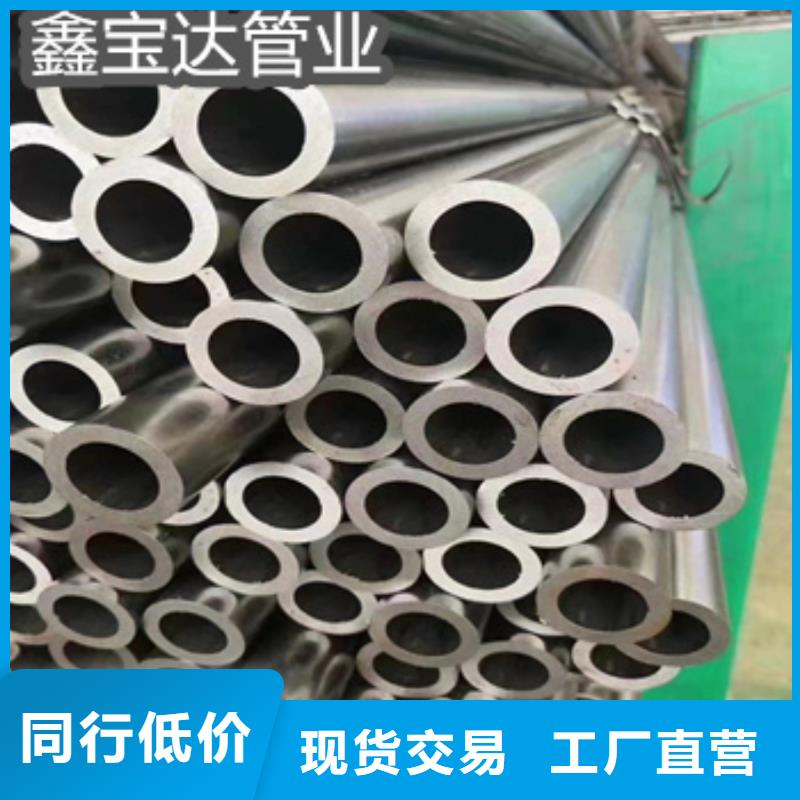精密光亮管,【给水排水用管】真材实料