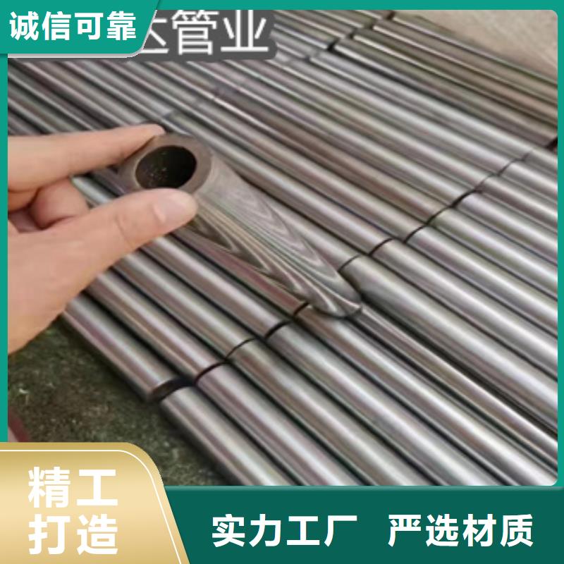 材质40cr精密光亮钢管近期行情