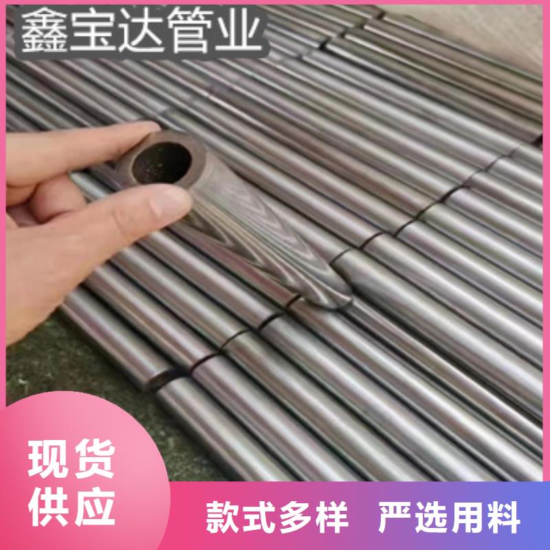 20号精拉钢管26*3货真价实