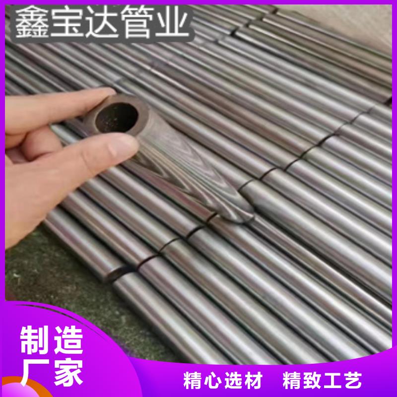 薄壁精密光亮管生产厂家