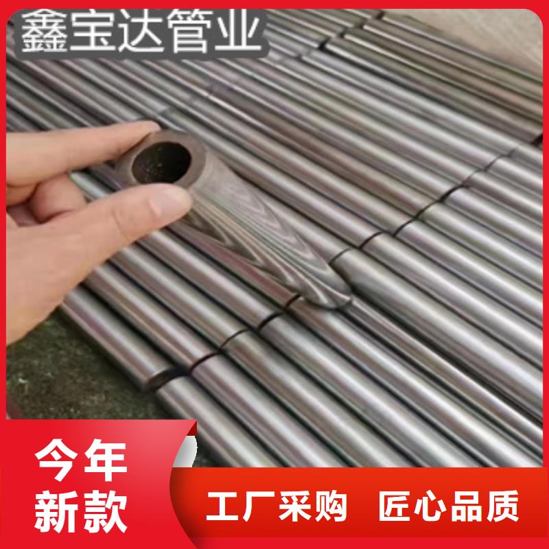 20号小口径精拉钢管优惠报价