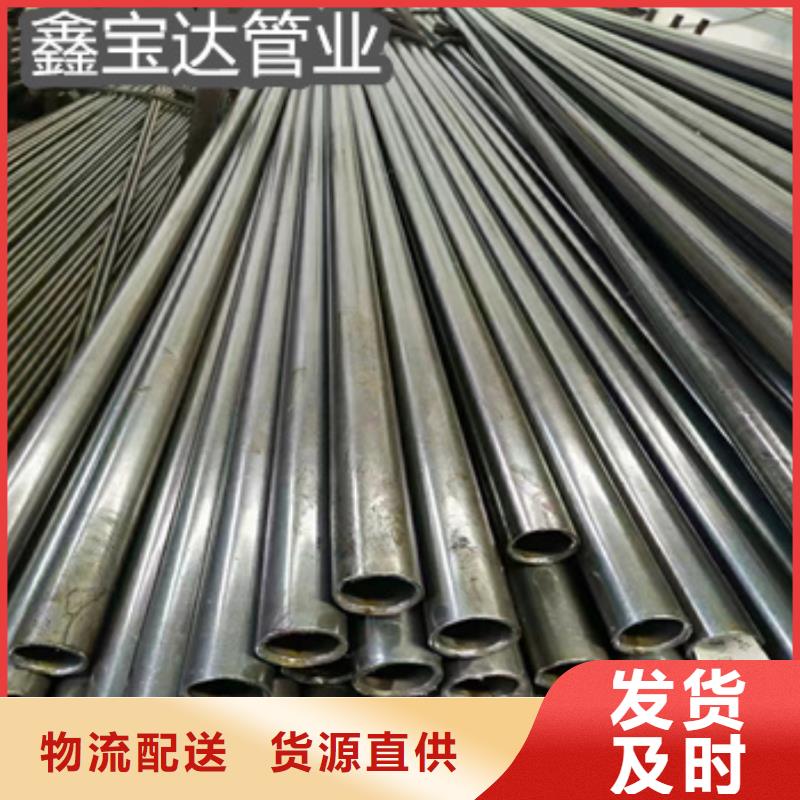 精拉无缝管22*410年经验