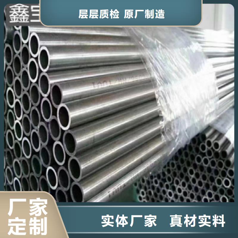 【精密光亮管_冷拔小口径钢管工厂采购】