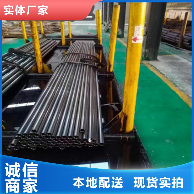 陵水县28mm精拉钢管在线咨询