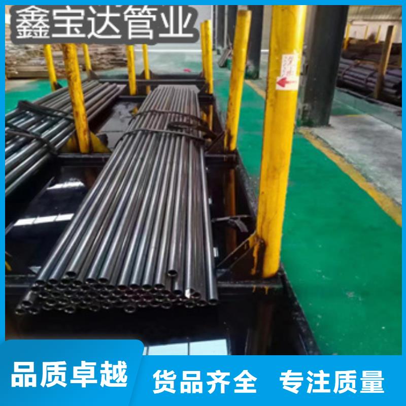 精密光亮管57*5服务为先