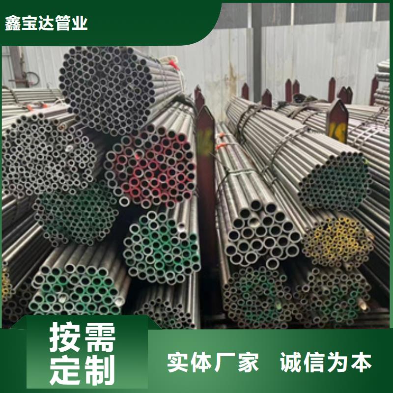 厚壁冷轧精密钢管择优