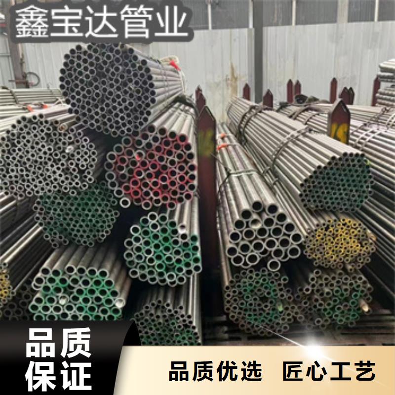 39*4冷拔精密钢管为您介绍