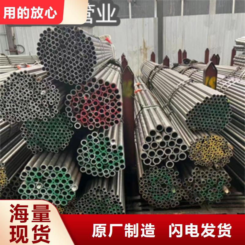 【精密光亮管_小口径不锈钢管专业的生产厂家】