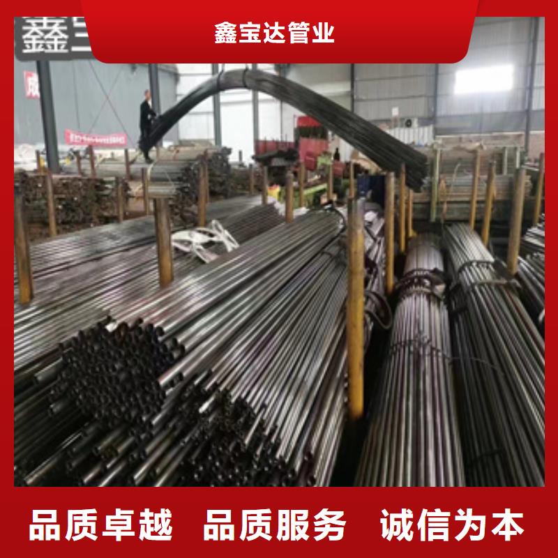 陵水县28mm精拉钢管在线咨询