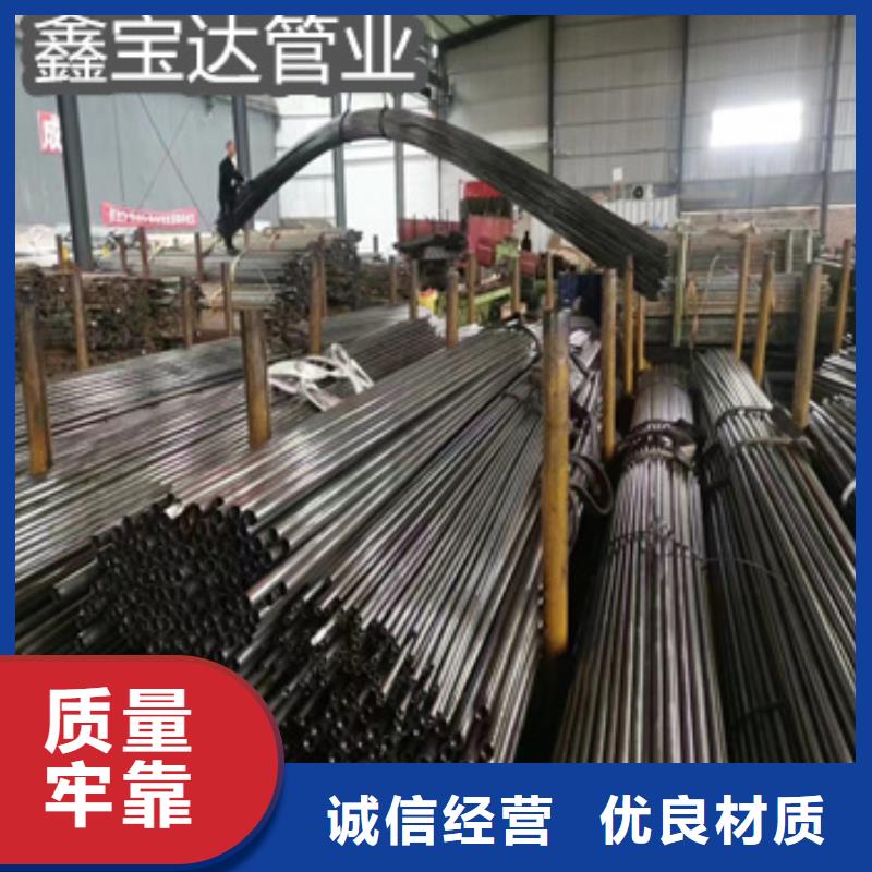 40*4冷拔精密钢管采购