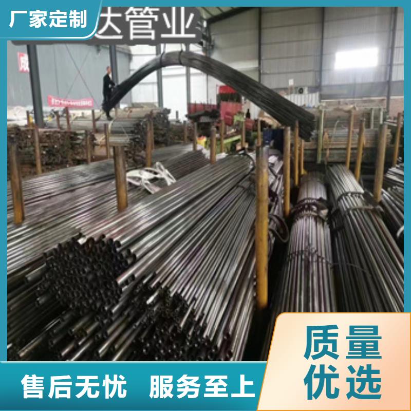 17*2小口径精轧无缝管销售