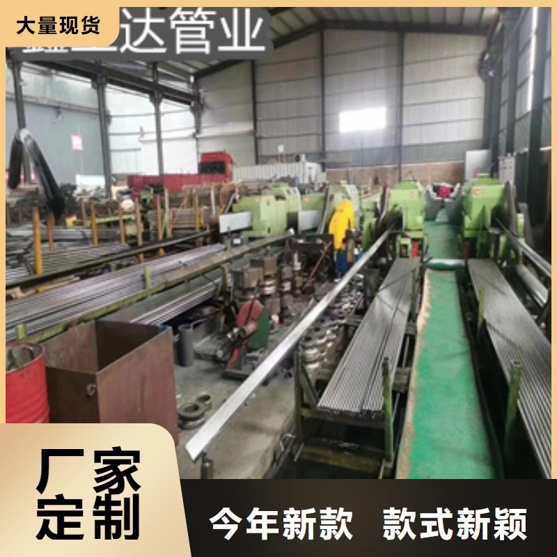 内径27mm精拔无缝钢管值得信赖