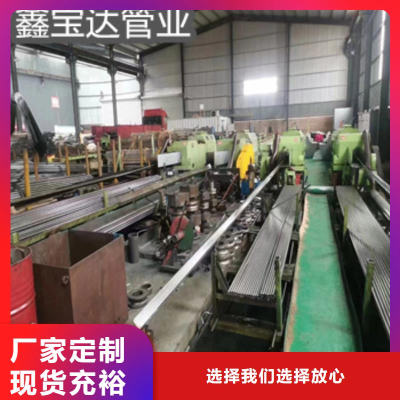 精密光亮管冷拔小口径钢管用途广泛