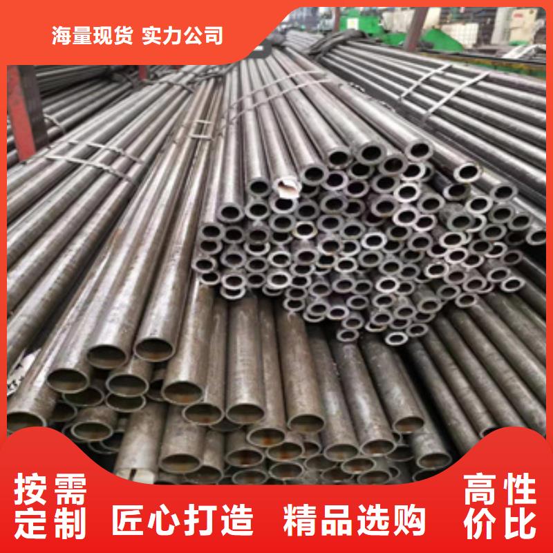 51*3精密光亮管现货价格