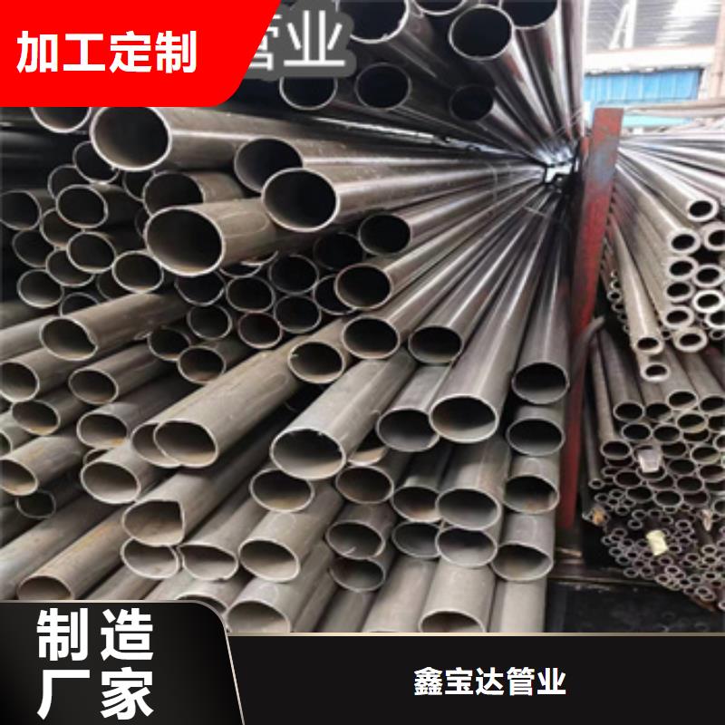 内径27mm精拔无缝钢管值得信赖