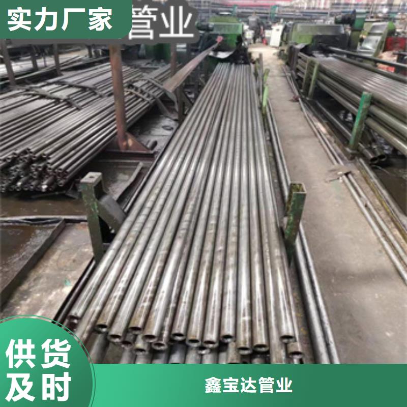49*5精拉钢管施工团队