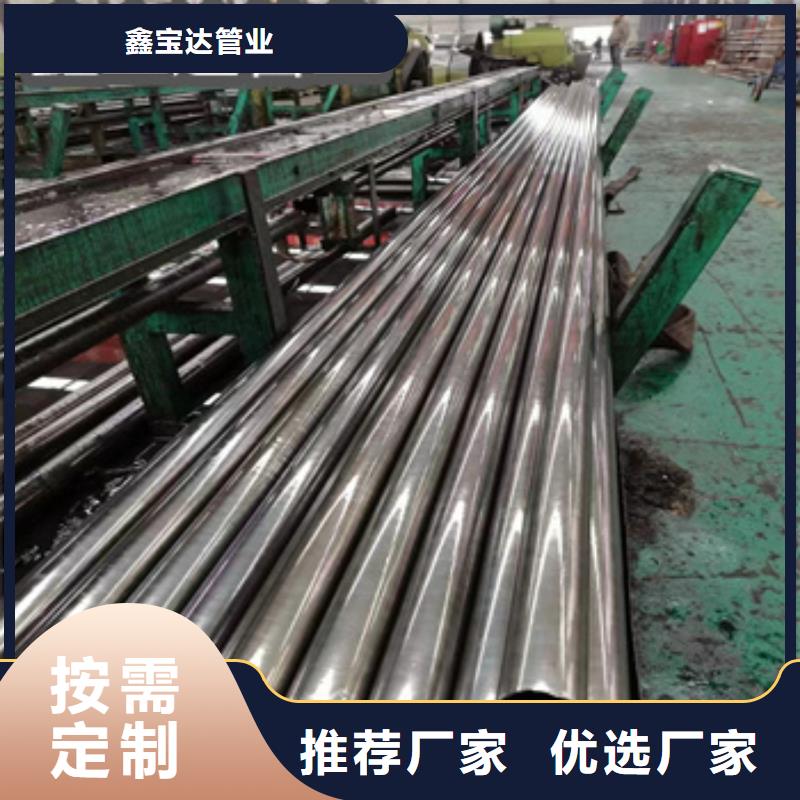 38*4液压油缸光亮管种植基地